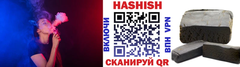 Codein Полесск