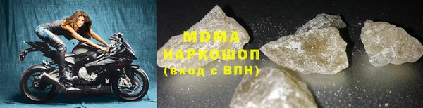 герыч Аркадак