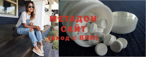 герыч Аркадак