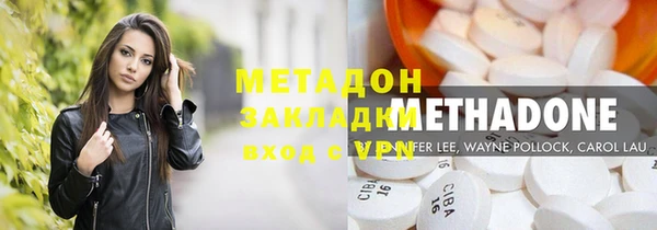 тгк Арсеньев