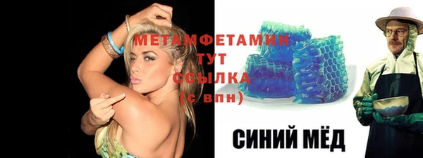 кокаин перу Няндома