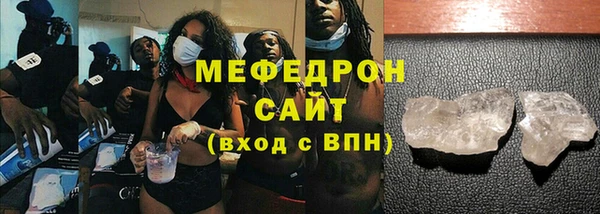кокс Армянск