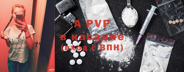кокс Армянск