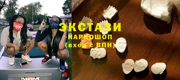 кокс Армянск
