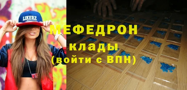 кокс Армянск