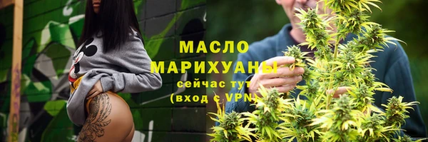 кокс Армянск
