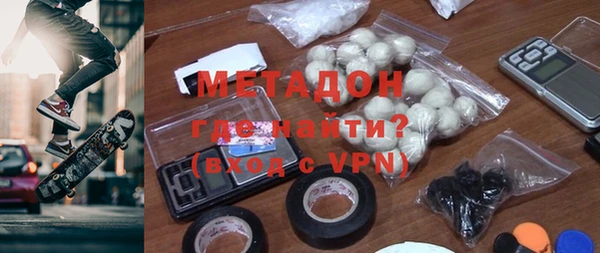 герыч Аркадак