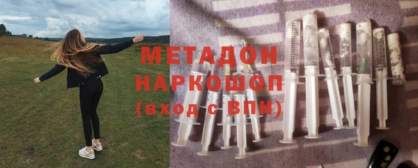 герыч Аркадак