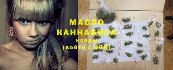 кокаин перу Няндома