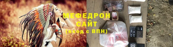кокс Армянск