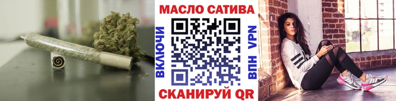 Дистиллят ТГК вейп с тгк  Полесск 